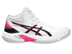 Asics women's volleyball shoes Beyond FF MT 1072A096-101 white pink