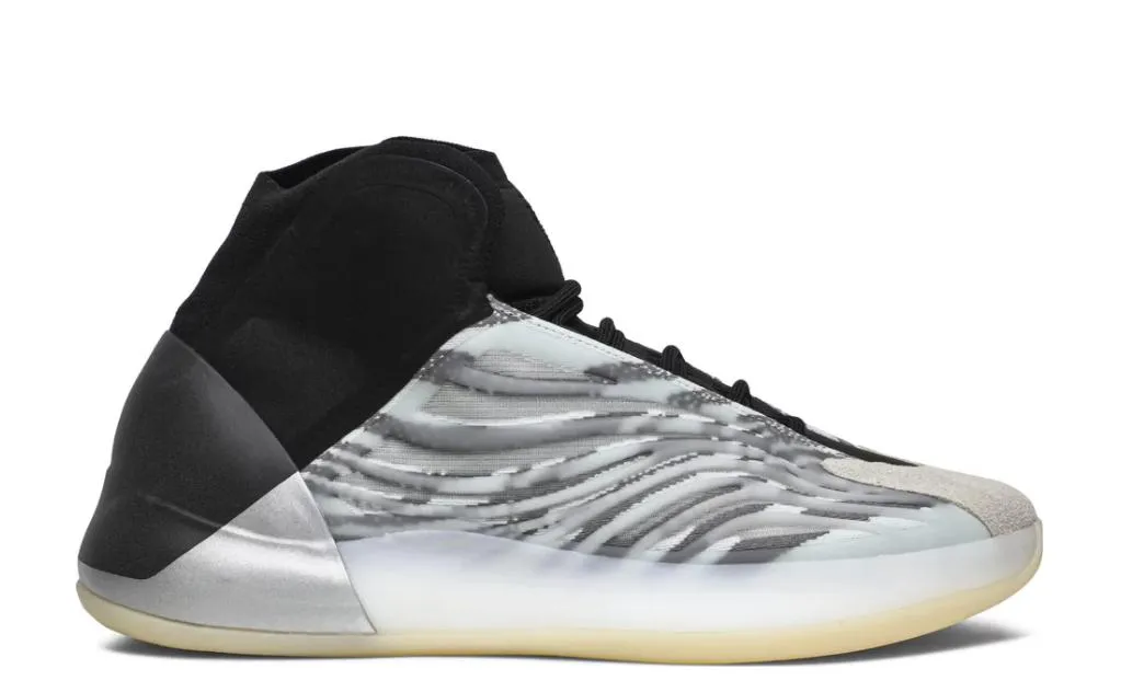 (Men's) Adidas Yeezy Quantum QNTM Basketball 'Quantum' (2021) FZ4362